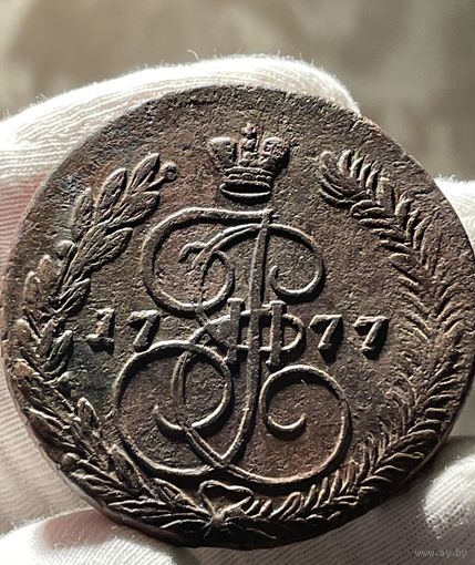 5 копеек 1777 ЕМ без МЦ.Топоры.Кладовая.Состояние!!