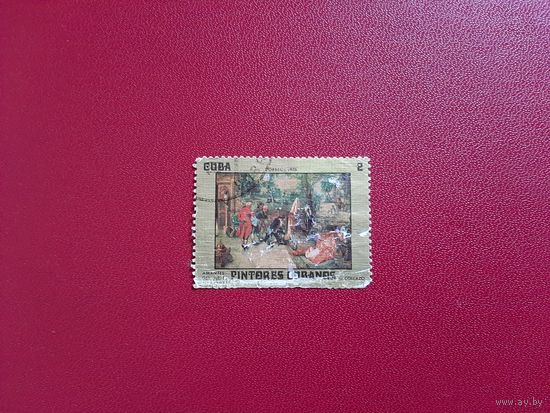 Кубинская живопись 1976 год Куба