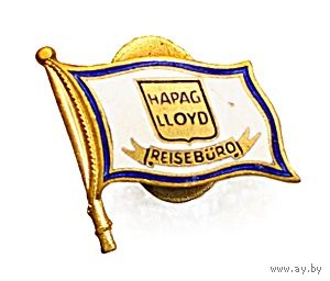 Туристическое агентство ХАПАГ ЛЛОЙД. Гамбург