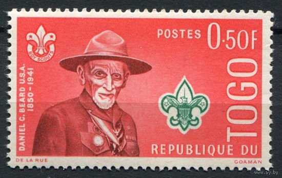 Того 1961 ** Скауты марка из серии