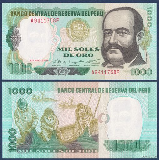 Перу, 1000 солей 1979 г, P-118 (A, 03.05.1979, адмирал Мигель Грау, рыбаки), UNC