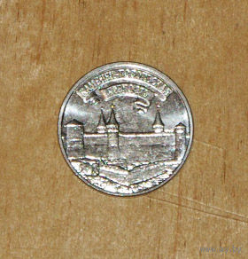 Приднестровье 3 рубля 2025 Крепость Каменец-Подольский UNC