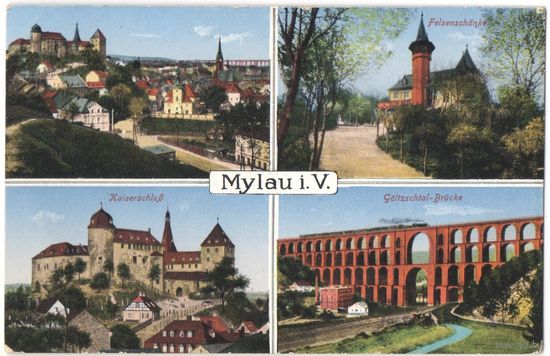 Открытка старинная