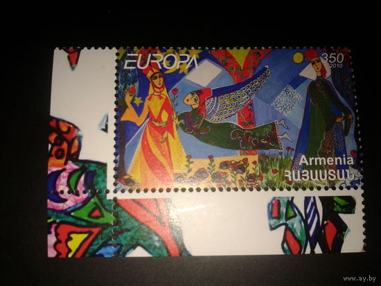 Армения. 2010г.Европа.Детские книги.