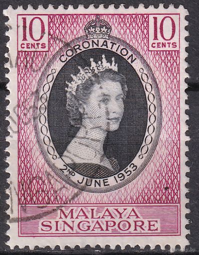 71.BrKS. Великобритания. Колонии. Сингапур. Коронация Елизаветы II. 1953 г. 10c. Mi.#27.