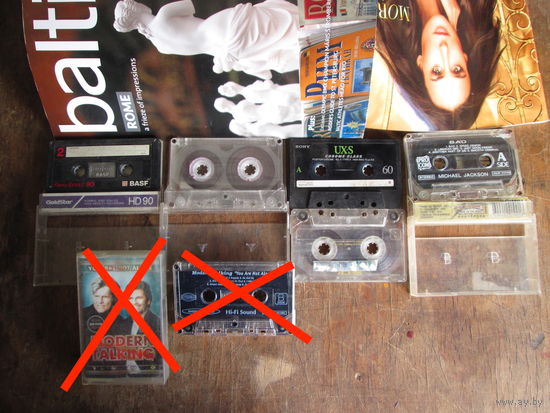 Аудиокассеты цена за все 1980-х-90-х