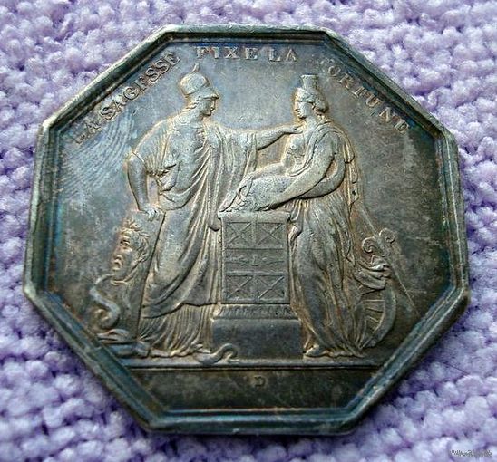 Серебряная медаль. Банк Франции. Год VIII (1799-1800).