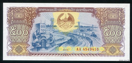 Лаос 500 кип 2015 г. P31a. Серия AA. UNC