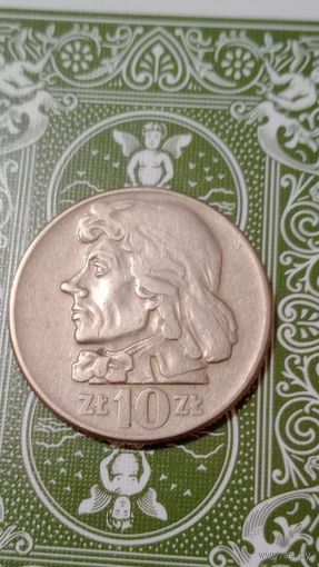 Польша 10 злотых 1960 Костюшко