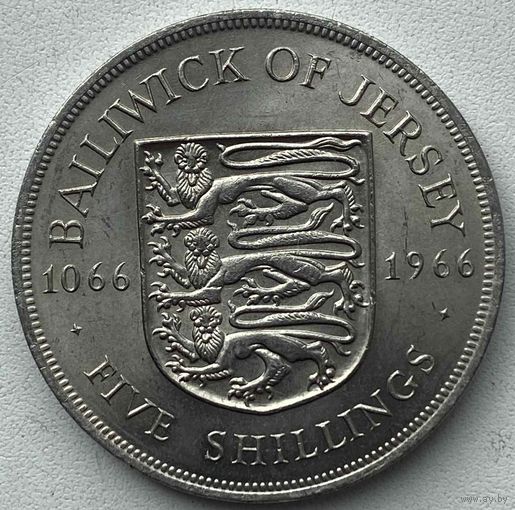 Джерси 5 шиллингов 1966 г. 900 лет битве при Гастингсе