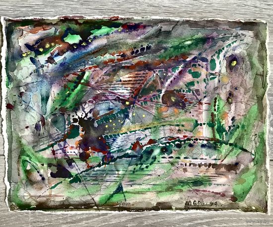 А.Мара (А.А.Марочкин). Акварель