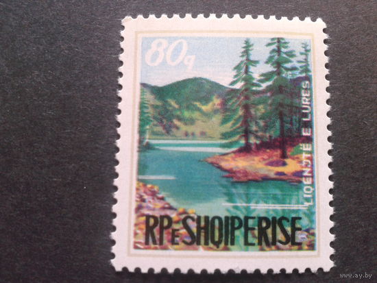 Албания 1973 стандарт, природа