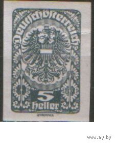 Марка без перфорации из серии 1920г. Австрия "Герб. Орел" MVLH