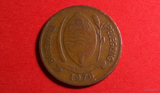 5 тхебе 1976. Ботсвана.