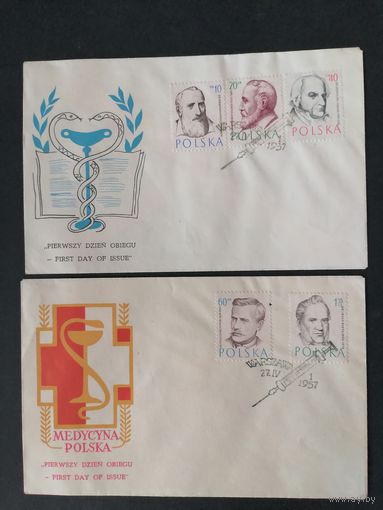 Польша 1957 Четыре КПД с полной серией марок "Известные польские врачи" (спецгашение) Mi.1008-1014,1028 каталог 4.20 евро