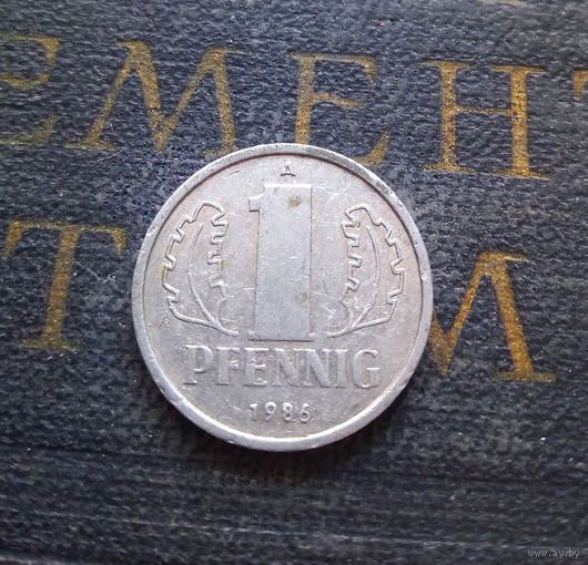1 пфенниг 1986 (A) Германия ГДР #32