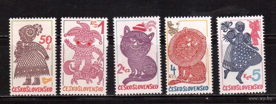 Чехословакия-1980,(Мих.2578-2582) , **  ,Народное творчество