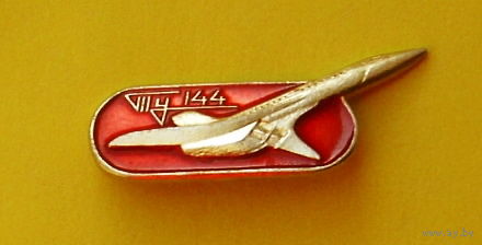 ТУ-144. Ю-74.