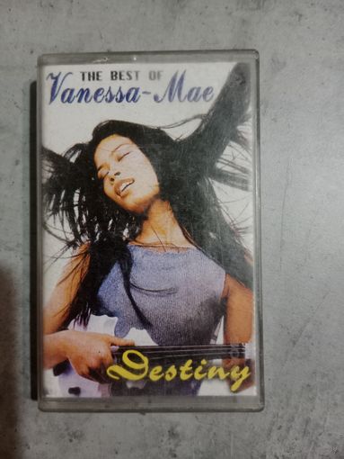 Аудио кассета Vanessa May