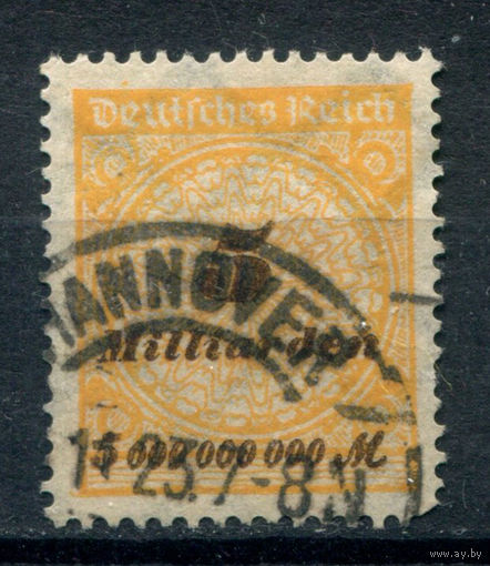 Веймарская Республика - 1923г. - 5 Mrd, печать Ганновер - 1 марка - гашёная. Без МЦ!