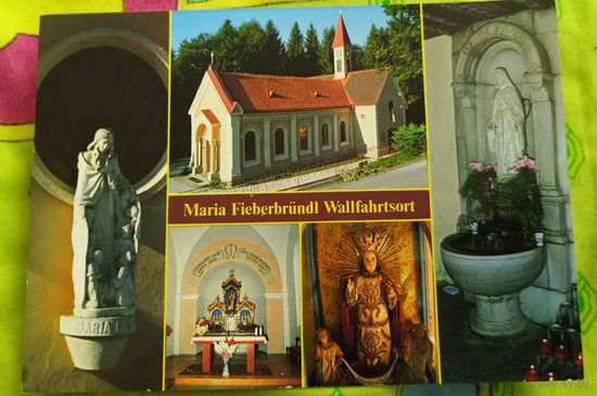 Мария Фибербрюндль.Штирия-Австрия.