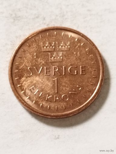 Швеция 1 крона 2016