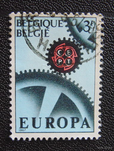 Бельгия 1967 г. Европа. Септ.