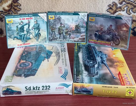 5 сборных модели 1/72: Пехота и тех.поддержка ВОВ. Вермахт.