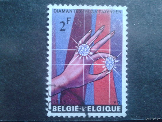 Бельгия 1965 Бриллианты из Антверпена