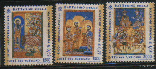ВАТ. М. 1366/68. 2001. Чист.