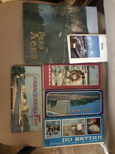 Полный  лот  старые наборы  и книга