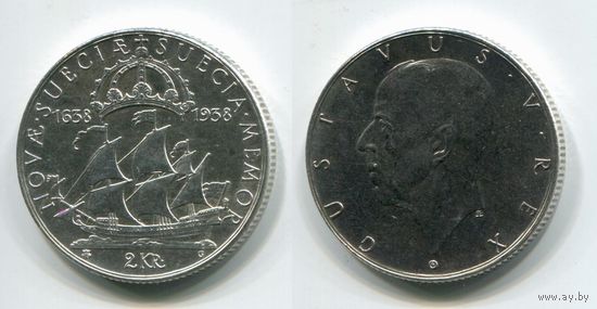 Швеция. 2 кроны (1938, серебро, XF)