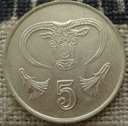 5 центов 1987 Кипр