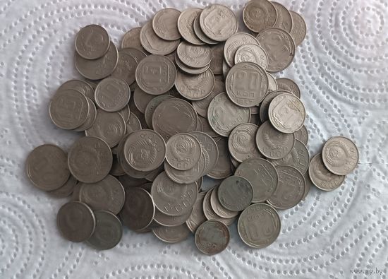 10 15 20 копеек 1957 СССР 116 шт
