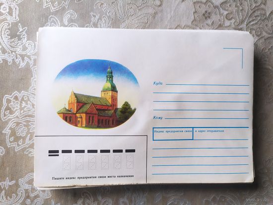 Конверт СССР\д