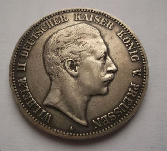 С рубля без мц! 5 марок 1903 Пруссия крупное серебро Германской империи