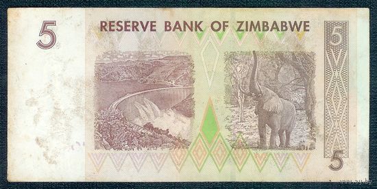 Зимбабве 5 долларов 2007 год.