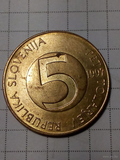 5 толаров Словения 1997 год.