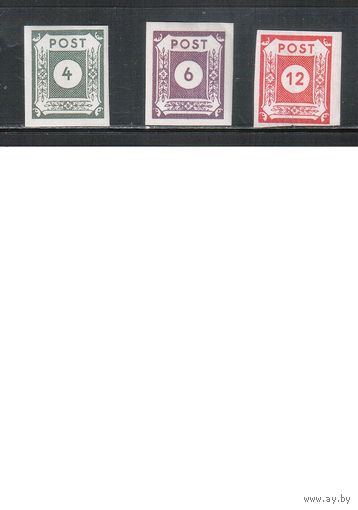 Германия-1946,(Мих.61-63) * , Стандарт, Советская зона оккупации, Восточная Саксония,(полная серия)