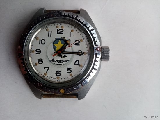 ЧАСЫ АЛЬБАТРОС АМФИБИЯ СССР