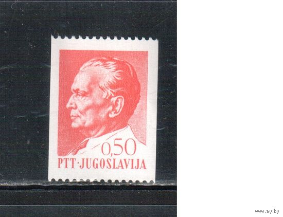 Югославия-1969(Мих.1343)  **  , Стандарт, Тито , (одиночка)