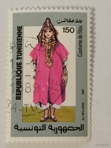 Марка из серии "Костюмы" - Sfax