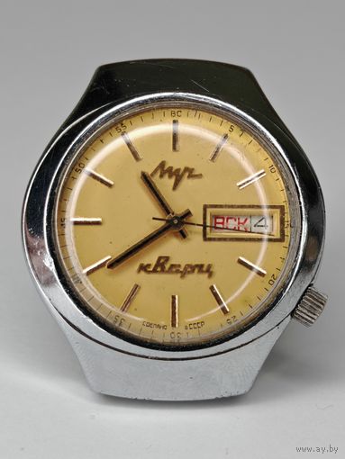 Часы Луч 3055 кварц. СССР На ходу! Нет фиксации вала. С рубля