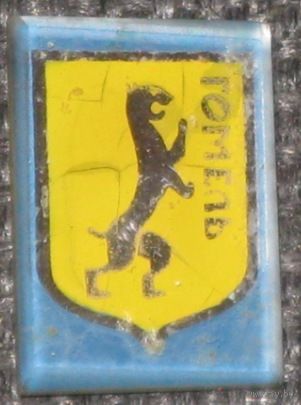 Значок Гомель