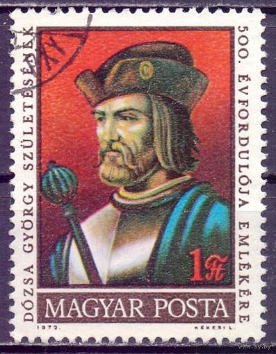 Венгрия 1972 2772 0,2e Участник восстания против турок ГАШ