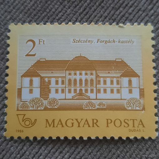 Венгрия 1986. Архитектура. Szecseny. Forgach-kastely