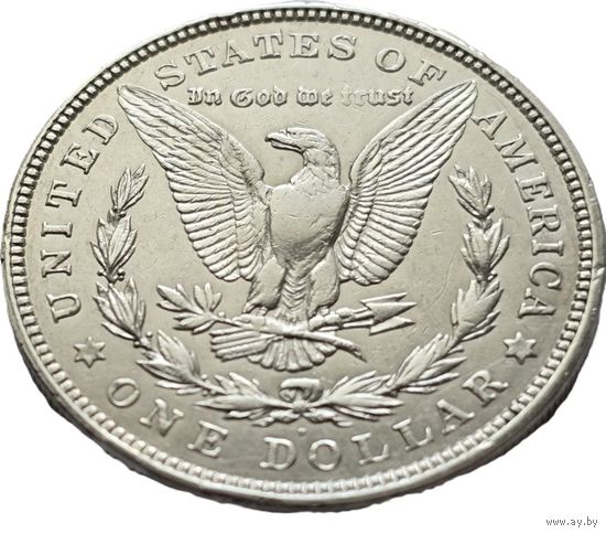 США, 1 доллар 1921 Морган. Красивый. С рубля.