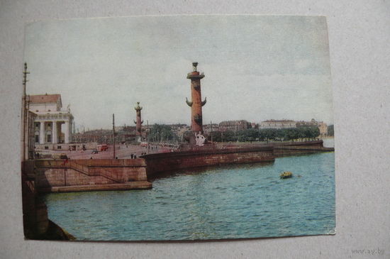 Голанд И.(фото), Ленинград. Стрелка Васильевского Острова; 1955, чистая.