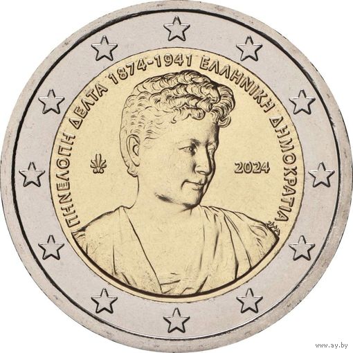 2 евро 2024 Греция Пенелопа Дельта UNC из ролла