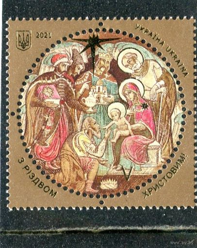 Украина 2021. Рождество